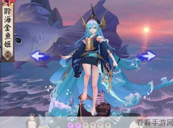 阴阳师SP金鱼姬技能大改，强度爆表引热议！