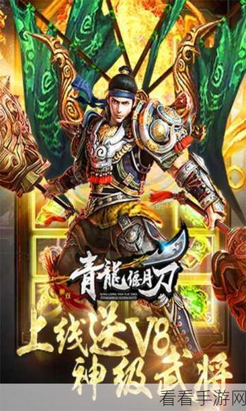 人鱼大招释放时机全攻略，制霸战场不是梦