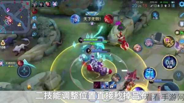 王者荣耀诸葛亮高效刷被动技巧揭秘，赛场制胜法宝