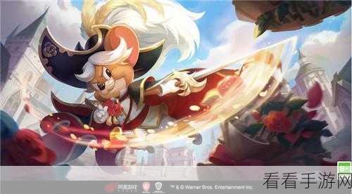 猫和老鼠手游，杰瑞惊艳皮肤获取秘籍与土豪专属推荐