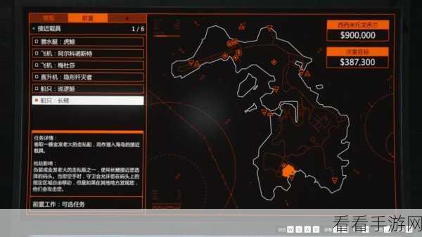 GTA5飞行盛宴,解锁空中霸主,你的专属飞机选购秘籍