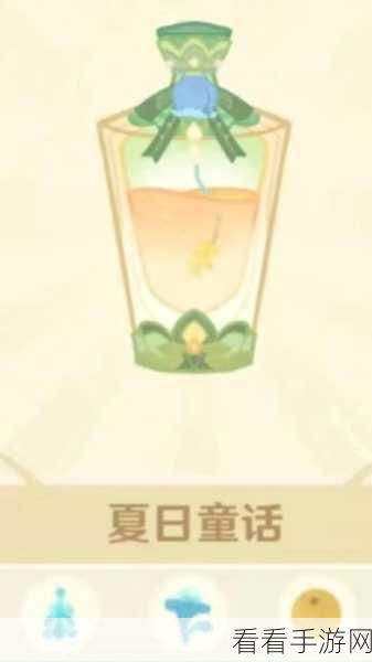 原神馥郁幻想活动全攻略，解锁隐藏奖励与高效玩法揭秘