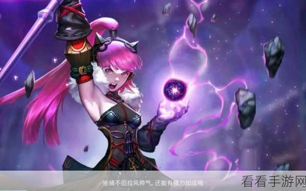 狙翎巨人巢穴挑战攻略，龙之谷手游深度解析