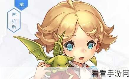 魔力宝贝手机版谢堤职业深度探秘，实力究竟几何？