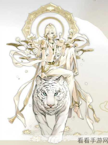 阴阳师SSR全集赏成就解锁攻略，珍稀式神一网打尽！