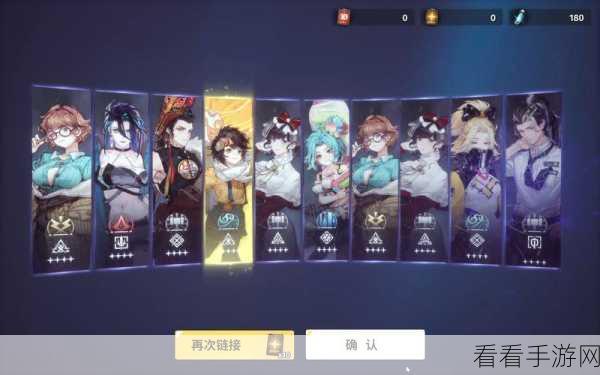 白荆回廊预抽卡活动盛大开启，独家揭秘活动细节与福利！