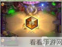 炉石传说，鱼人骑卡组终极攻略，精准克制青玉德战术揭秘