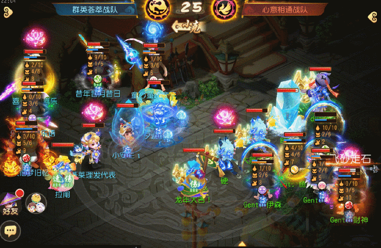 梦幻西游手游，揭秘顶尖竞技场助战阵容，打造无敌搭档！