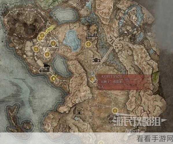 艾尔登法环 DLC 中火焰蛇位置大揭秘