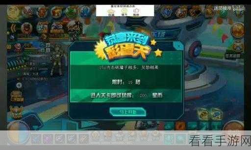 DNF空格键故障引发玩家互动危机，NPC交流受阻，游戏体验大打折扣