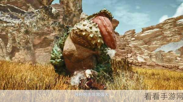 怪物猎人世界，揭秘钢龙爪铳枪，狩猎神器全解析