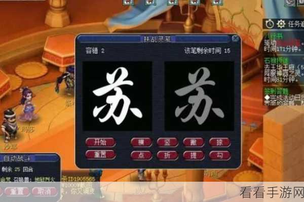 梦幻西游商品布帽热销市场揭秘，玩家交易新宠儿！