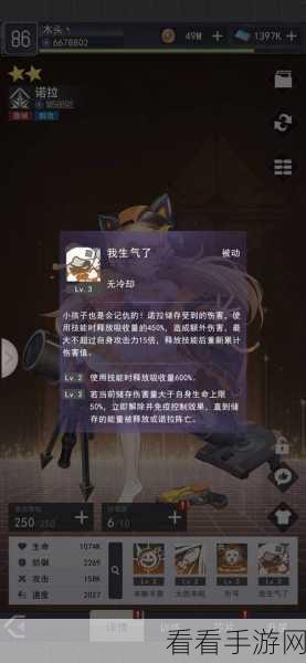 超次元女神惊喜兑换码全揭秘，不容错过！