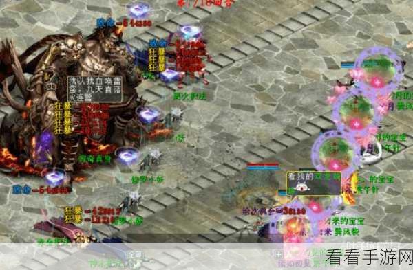 大话西游 2 能否扛住新规冲击？深度解析！