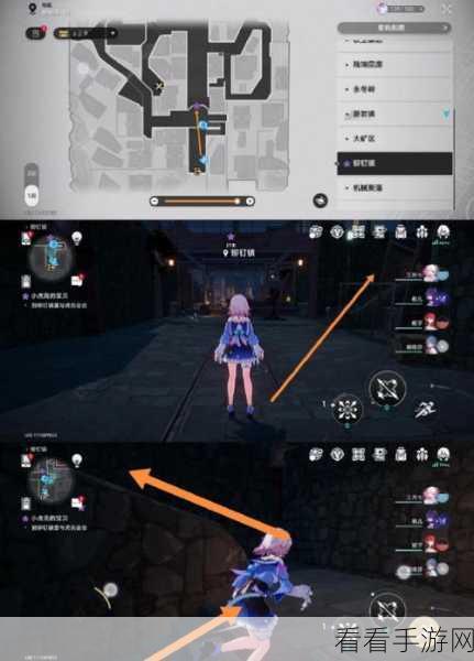 崩坏星穹铁道深度攻略，解锁永别了丹枢大人任务全解析