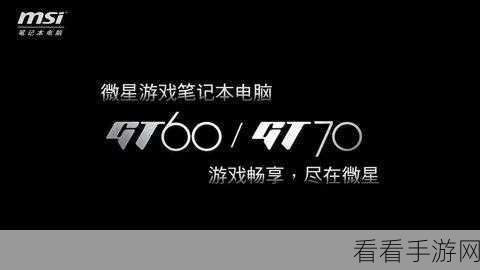 LOL 秘籍，一键屏蔽队友发言，畅享绝佳游戏体验