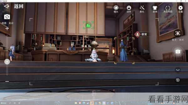 天谕手游苏澜郡探险全攻略，解锁隐藏任务与丰厚奖励