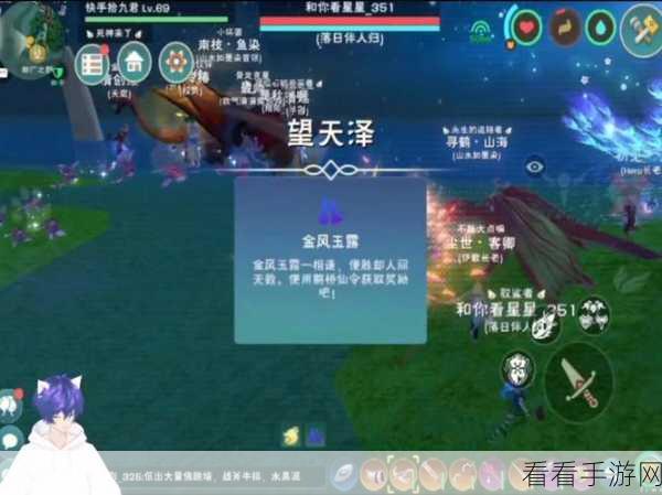 雪原霸主养成记，详解创造与魔法雪原熊驯服技巧及保底包数量揭秘