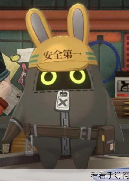 绝区零深度探索，揭秘邦布池位置与解锁攻略