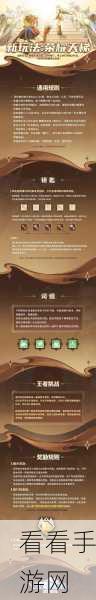 仙境传说RO，爱如初见牧师二转加点全攻略，打造最强辅助！