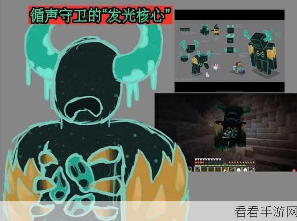 迷你世界深度探索，魔古岩珍稀位置全揭秘与实用功能大剖析