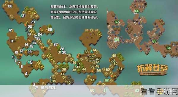 剑与远征，冰湖之国奇境探险全攻略，解锁隐藏路线与宝藏！