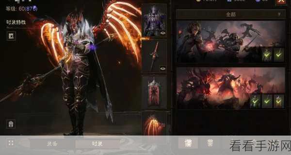 暗黑破坏神，不朽热门职业全解析