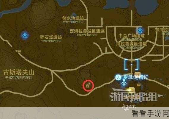 塞尔达传说王国之泪,揭秘隐藏结局触发全攻略