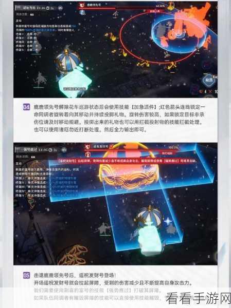 白荆回廊预抽卡活动大揭秘，独家玩法细节与开启时间抢先看