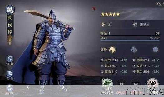 鸿图之下S3赛季武技兑换全攻略，解锁顶级战法，称霸三国战场