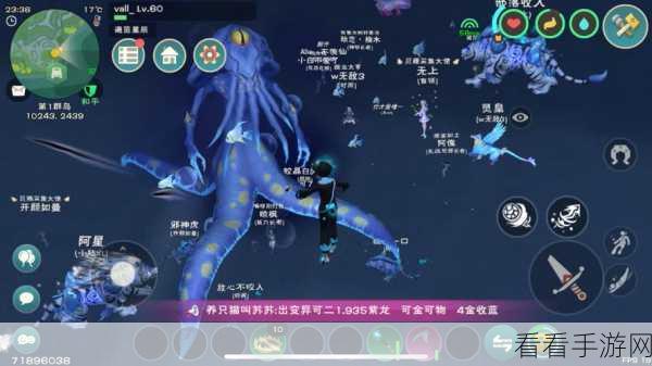 章鱼在手游中系统推荐出装的可行性探秘