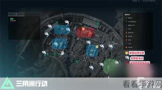 三角洲行动零号大坝保险箱位置终极探秘及详细攻略