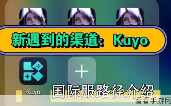无期迷途雾中突围第二夜全解析，高效通关策略与细节揭秘