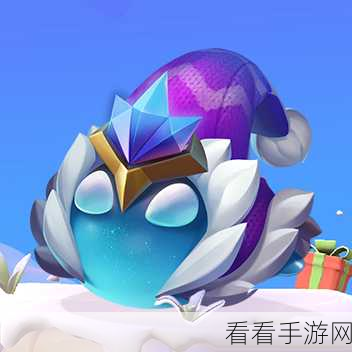 冰雪奇缘，金铲铲之战冰雪之灵活动全攻略