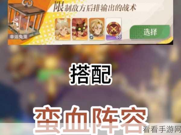 剑与远征启程，荣誉对决模式深度剖析及实战秘籍