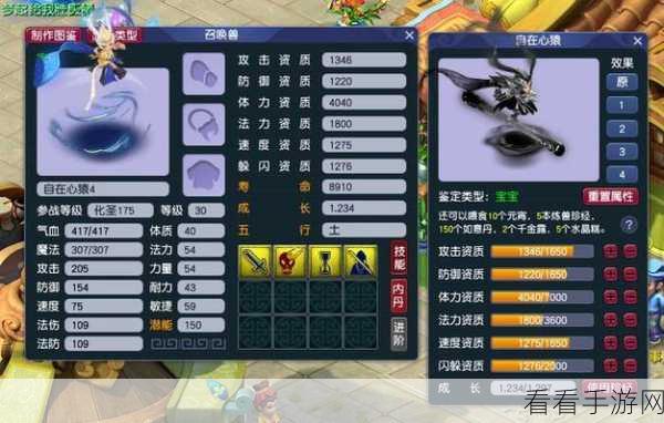 梦幻西游经典重现，揭秘人气爆棚的10大老区排行！