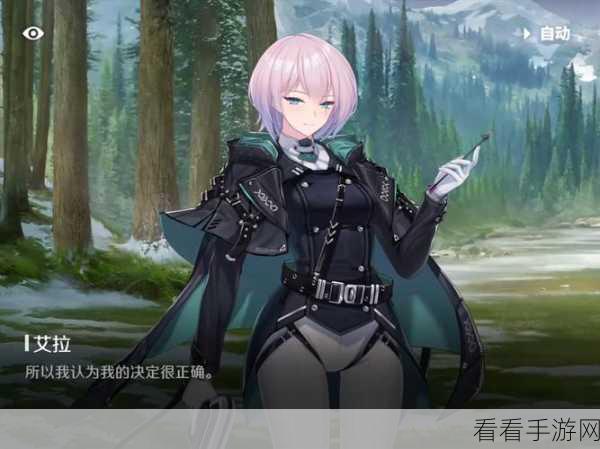 探秘异界事务所，奎里安技能全解析