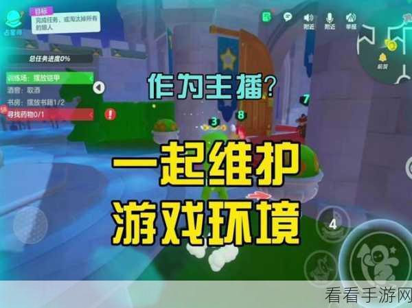 狼人杀信誉分大揭秘，哪些行为会让你瞬间掉分？