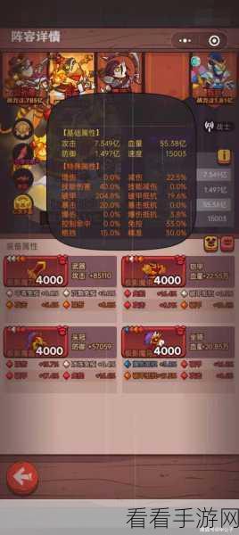 咸鱼之王，吕布副将精准拉将秘籍，全网超详细攻略