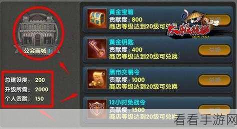 太极熊猫金币攻略，揭秘高效赚取海量金币的秘诀