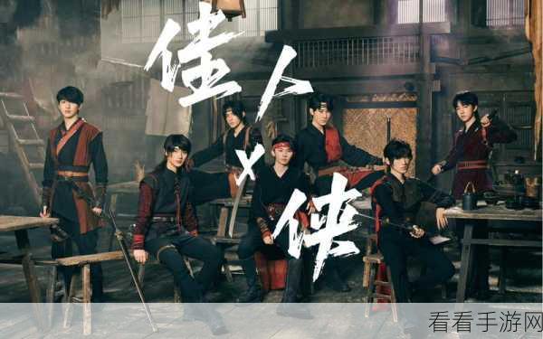 刀剑江湖路佳人侠梦，沈梦秋入队终极攻略及支线结局一全解析