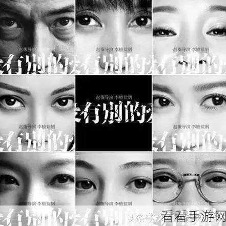 倾世西游背后，制作人的秘密分享