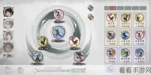 墨剑江湖，峨眉疗伤流的无敌搭配秘籍