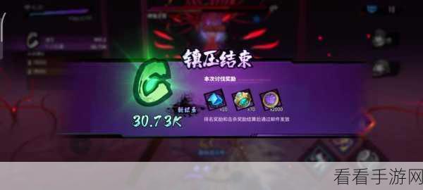 镇魂街天生为王，深度解析镇魔令玩法，助你称霸冥界！