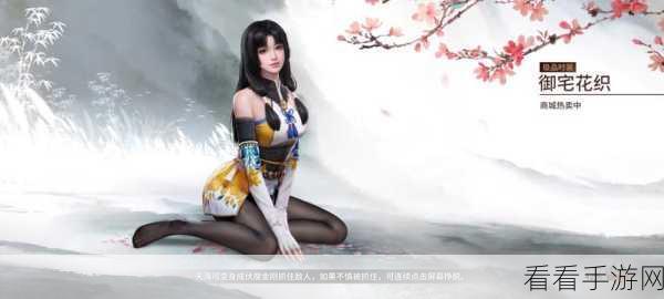 永劫无间全攻略，揭秘挑战令隐藏位置与必胜技巧