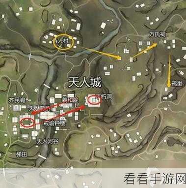 永劫无间全攻略，揭秘挑战令隐藏位置与必胜技巧