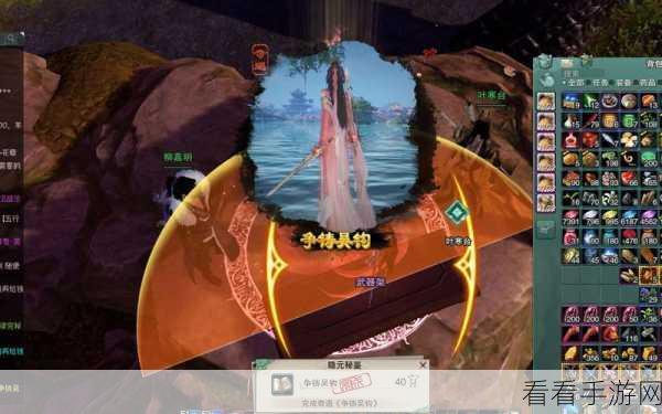 剑网3争铸吴钩奇遇全攻略，解锁奇遇的秘籍与细节揭秘