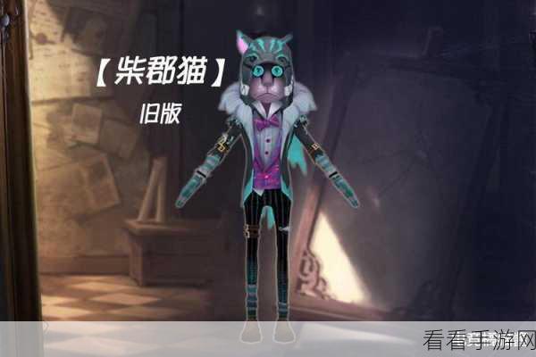 第五人格，古董商挂件大揭秘，谁是最佳之选？
