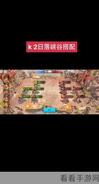万国觉醒，步兵统帅全揭秘与独家心得分享
