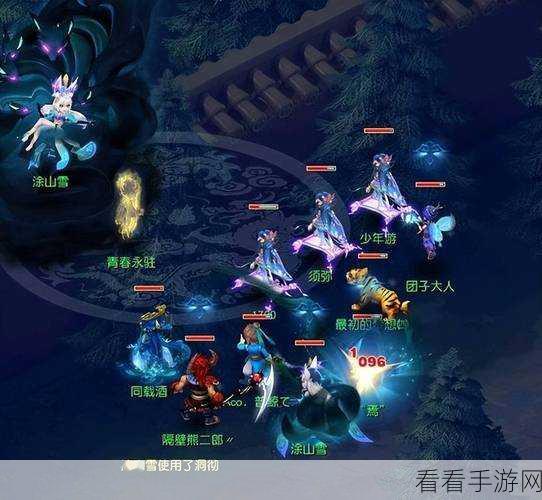梦幻西游全副本攻略大揭秘,解锁所有挑战,成就你的西游传奇!